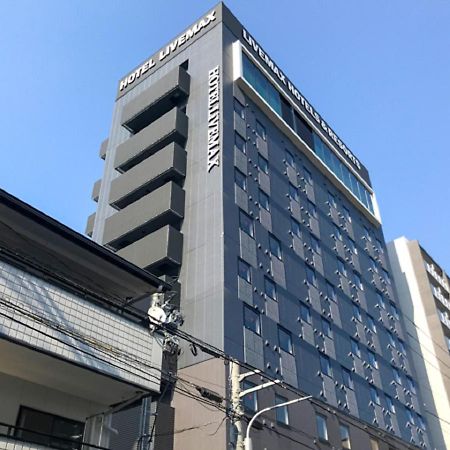 Natural Hot Spring Hotel Livemax Premium Хиросима Экстерьер фото