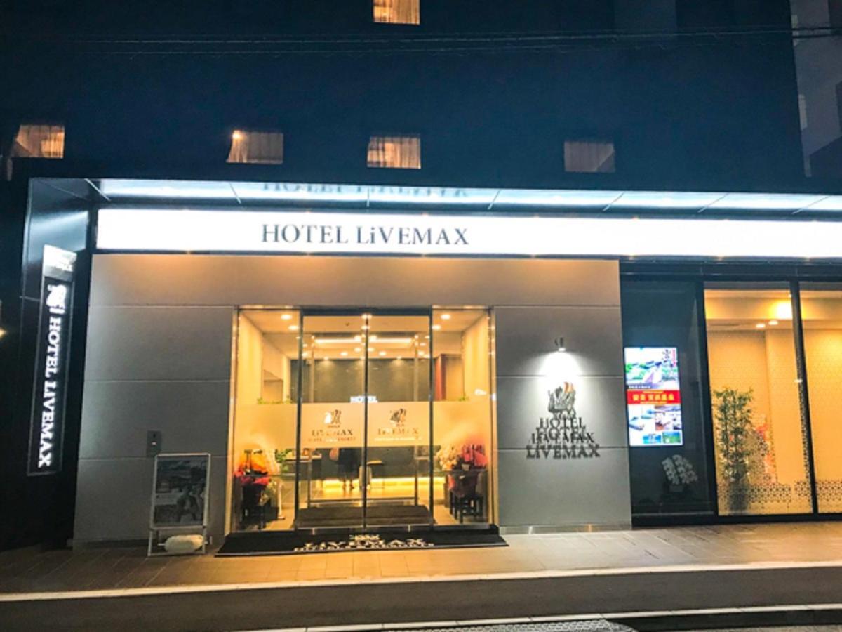 Natural Hot Spring Hotel Livemax Premium Хиросима Экстерьер фото