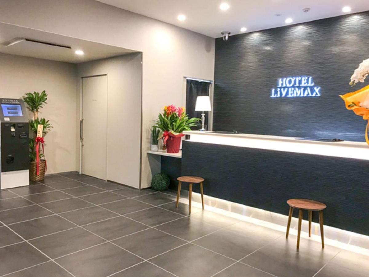 Natural Hot Spring Hotel Livemax Premium Хиросима Экстерьер фото