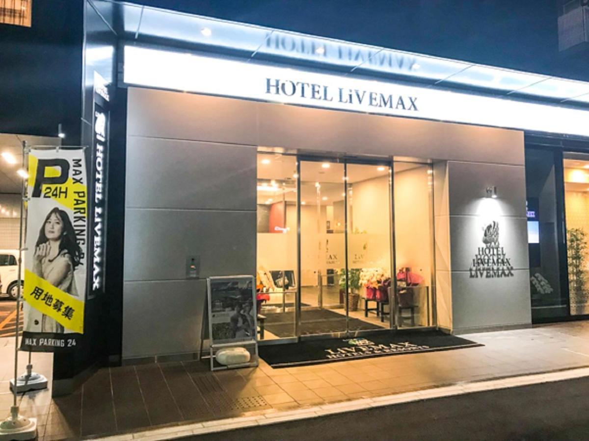 Natural Hot Spring Hotel Livemax Premium Хиросима Экстерьер фото